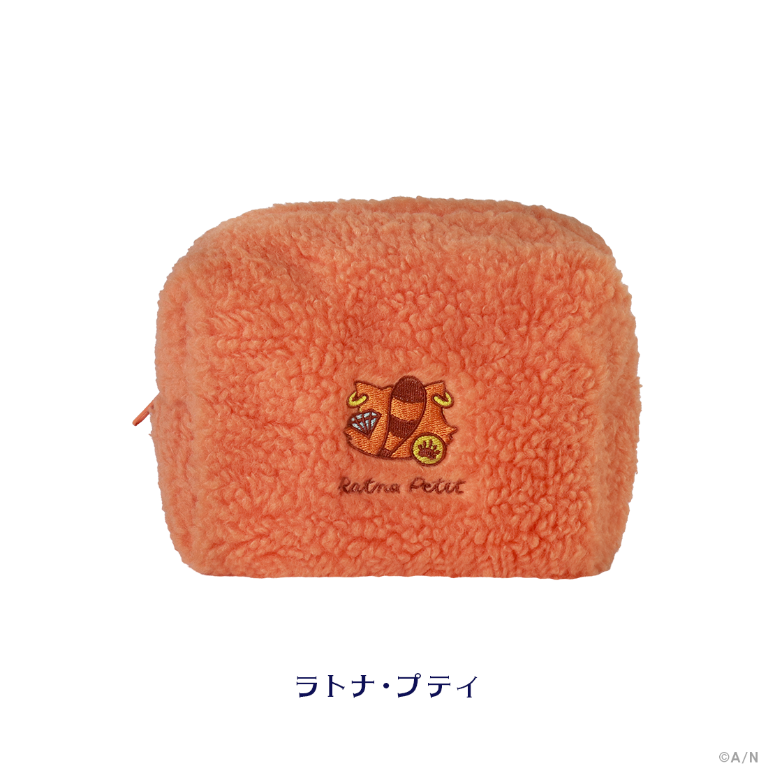 【Twinkle Gifts】もこもこポーチ